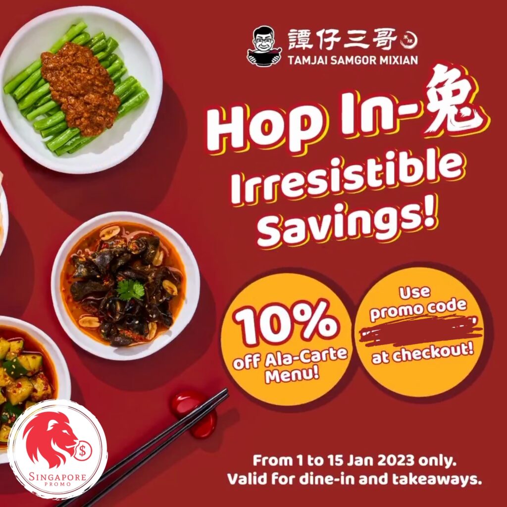 10 OFF AlaCarte Menu Singapore Promo