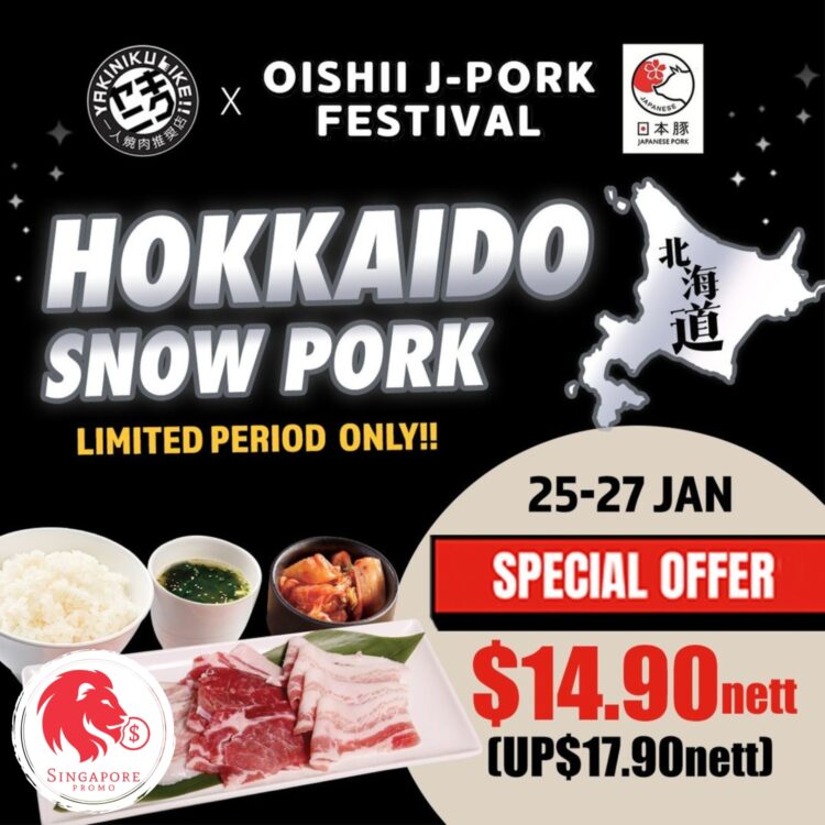 Yakiniku Like - 15% OFF Hokkaido Snow Pork Platter