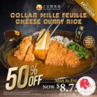 Gochi-So Shokudo - 50% OFF Mille Feuille Cheese Curry Rice