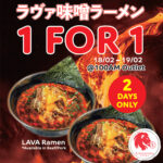 Menya Kokoro - 1-FOR-1 Lava Ramen