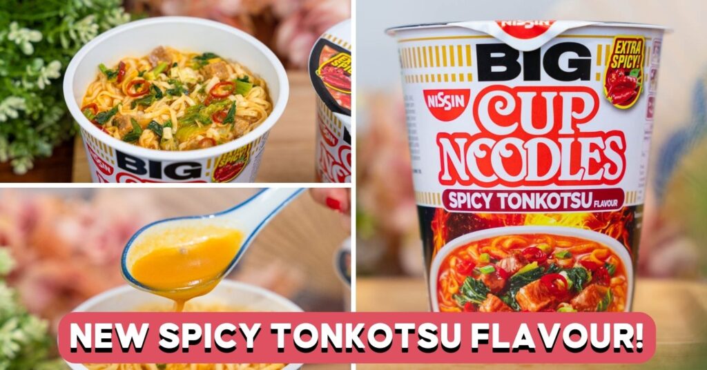 Nissin Launches Big Cup Noodles Get Xxl Servings Of Your Fave Seafood