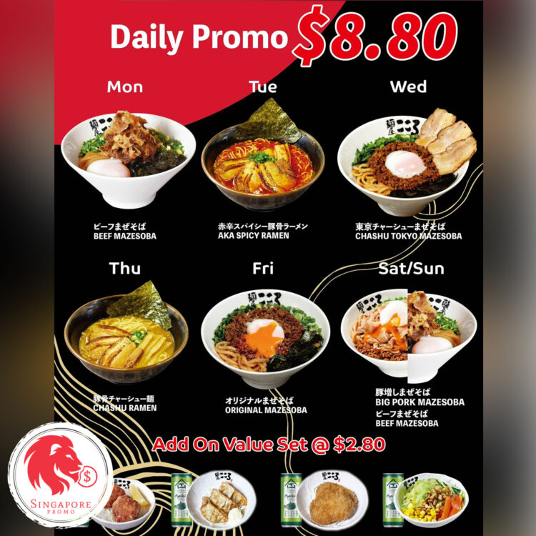 Menya Kokoro - $8.80 Mazesoba_Ramen-2 - sgPromo