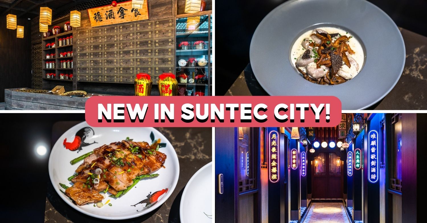 Synthesis Review TCMThemed Restaurant Bar With Suan Pan Zi Carbonara