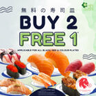 Hei Sushi - Buy 2 FREE 1 Plate - Singapore Promo