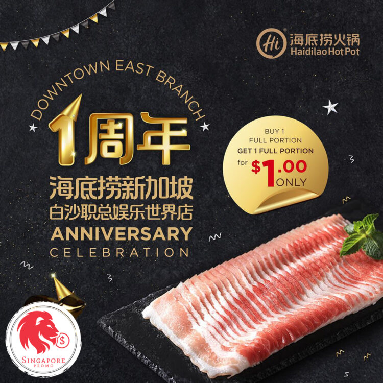 Haidilao - $1 Second Portion of Pork Belly Slices - Singapore Promo