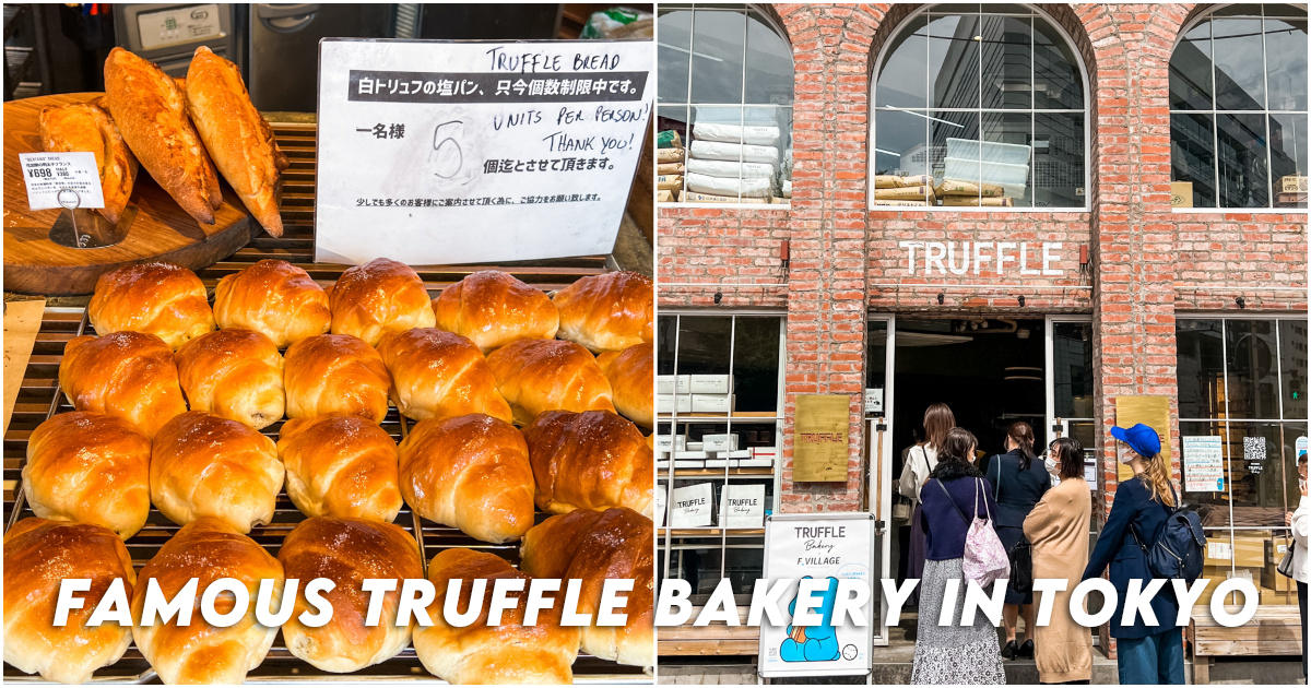 Truffle Bakery This Tokyo Bakery Is Famous For Its Truffle Breads