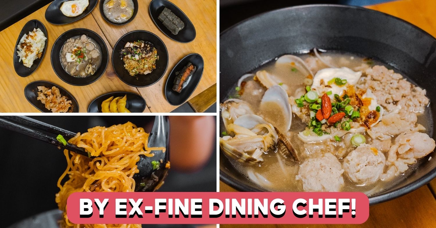 Cheeky Bee Hoon Review Braised Pork Belly Bee Hoon, Crab Dumplings And