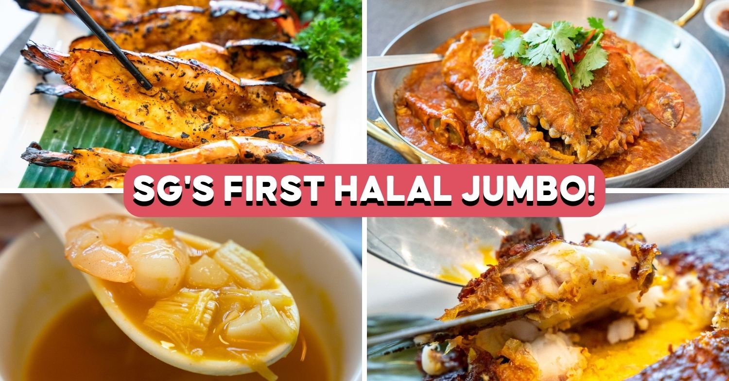 Mutiara Seafood Review Jumbo Groups First Halal Restaurant Has Indonesian Grilled Seafood And 2482