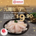 Haidilao - S$9.90 Full Portion Sliced Fish- Singapore Promo
