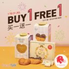 Breadtalk - 1-FOR-1 Selected Pastries -Singapore Promo