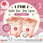 LiHO - 1-FOR-1 Lychee Rose Jing Syuan - Singapore Promo