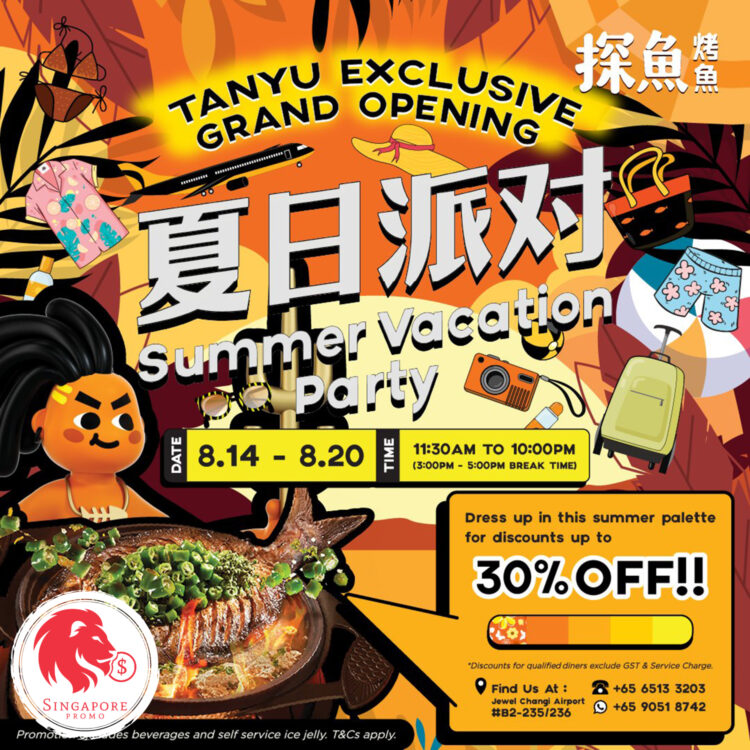 Tanyu - UP TO 30% OFF Tanyu - Singapore Promo