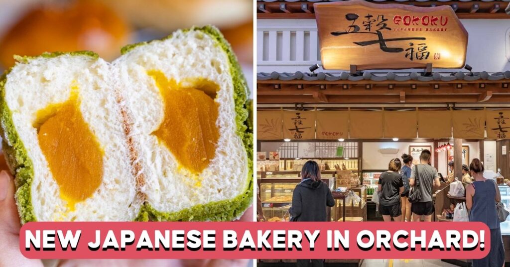 Gokoku Japanese Bakery To Open At Wisma Atria On 18 Sept Singapore Promo