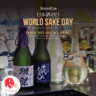 Matsukiya - 30% OFF ALL Sake - Singapore Promo