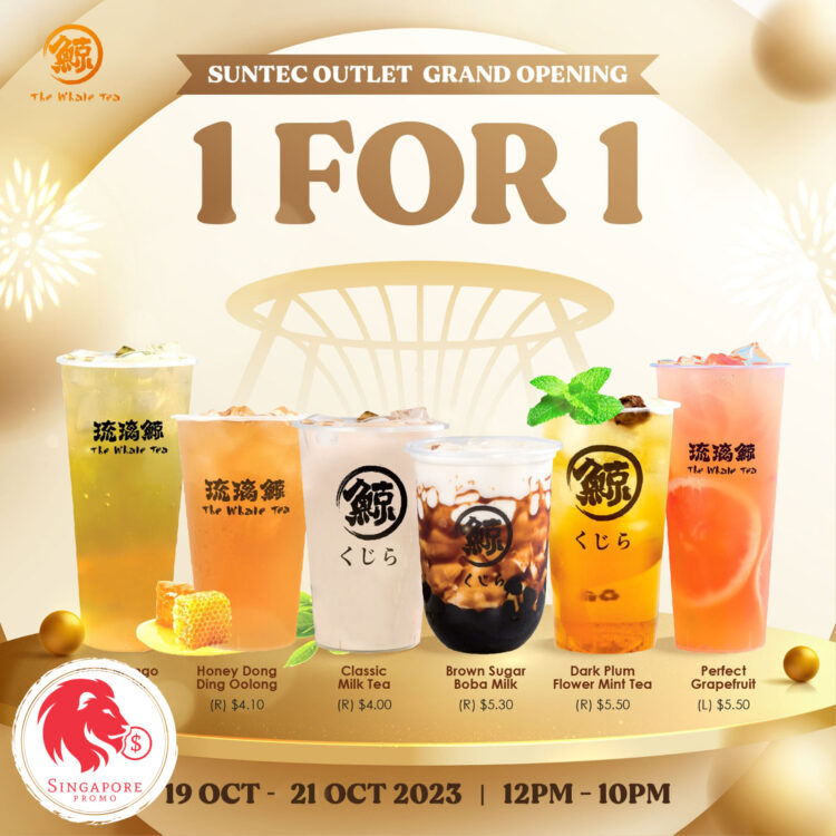 The Whale Tea - 1-FOR-1 Drinks - Singapore Promo