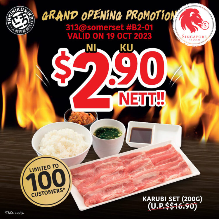 Yakiniku Like - $2.90 Karubi Set - Singapore Promo