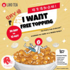 ﻿LiHO - FREE Topping - Singapore Promo