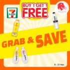7-Eleven - 1-FOR-1 Selected Drinks - Singapore Promo