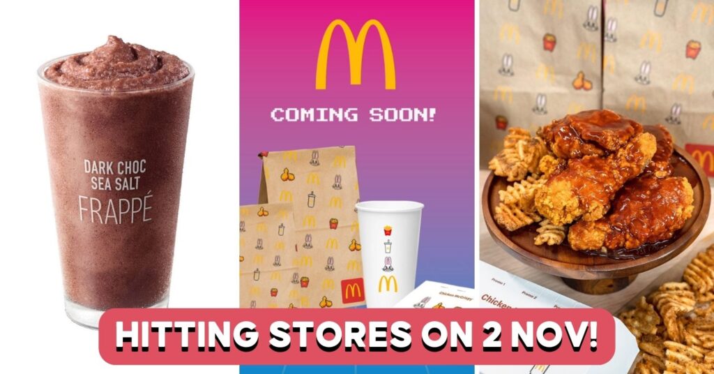 Mcdonalds Collabs With New Jeans Has New K Sweet And Spicy Chicken Mccrispy And Dark Chocolate 1304