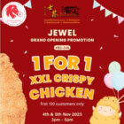 Shihlin - 1-FOR-1 XXL Crispy Chicken - Singapore Promo