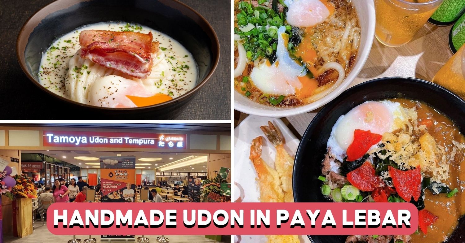 Tamoya Udon And Tempura Famous Udon By Japanese Reality Show Champion Now At SingPost Centre