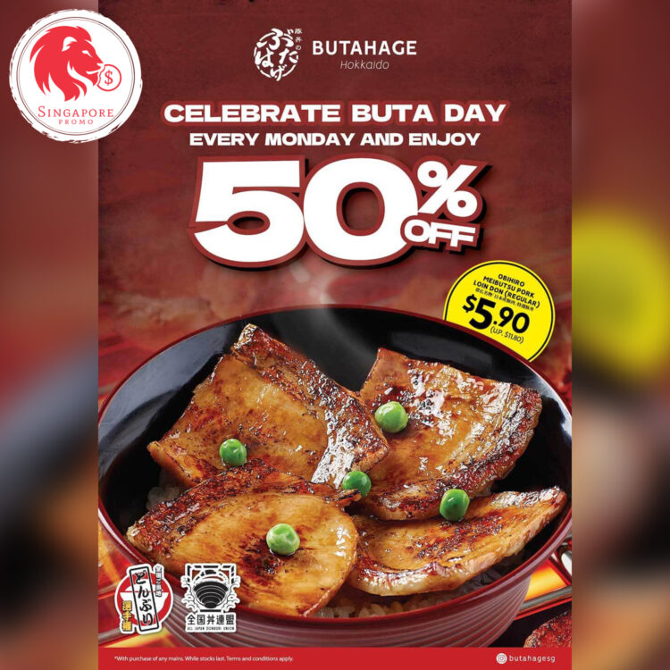 Butahage - 50% OFF Buta Don - Singapore Promo