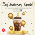 No 17Tea - $3 Brown Boba Milk Tea - Singapore Promo