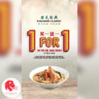 Paradise Group - 1-FOR-1 Rice, Noodle & Hot Dishes - Singapore Promo