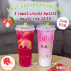 R&B Tea - $8.80 for 2 Large Lychee Breeze -Singapore Promo
