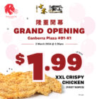 Shihlin - $1.99 XXL Crispy Chicken - Singapore Promo