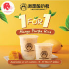 HEY! I AM YOGOST - 1-FOR-1 Mango Purple Rice Yogurt - Singapore Promo