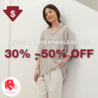 MUJI - 50% off Lyocell & Breathable Series - Singapore Promo