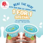 Mr Coconut - 1-FOR-1 Mini Ice Cream Cups - Singapore Promo