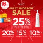 FANCL - 25% OFF FANCL - Singapore Promo