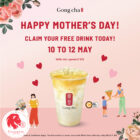 Gong Cha - FREE Lemon Juice - Singapore Promo