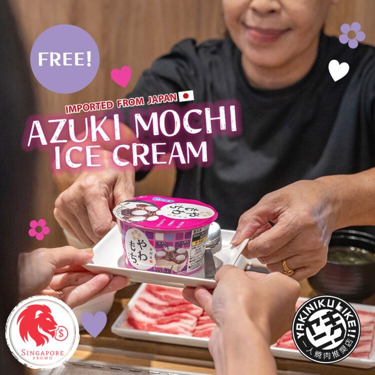 Yakiniku Like - FREE Azuki Mochi Ice Cream - Singapore Promo