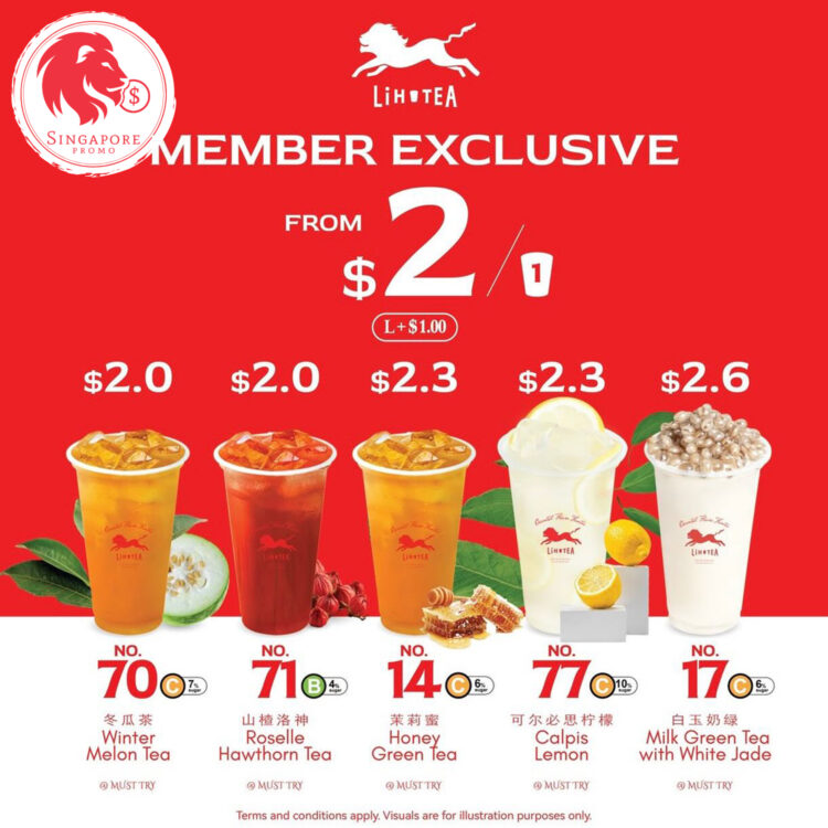 LiHO - $2 Drinks - Singapore Promo