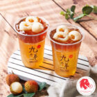 Nine Fresh - 1-For-1 Promo Lychee Ai-Yu Green Tea - Singapore Promo