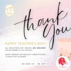 No 17Tea - 20% Off All Educators - Singapore Promo