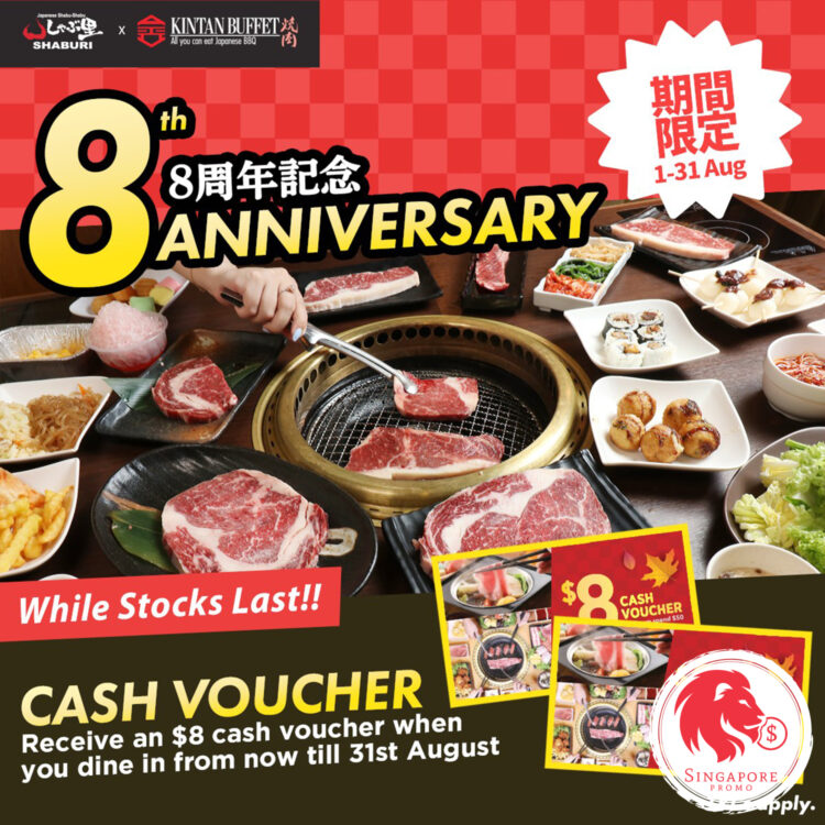 Shaburi & Kintan Buffet - FREE $8 Voucher - Singapore Promo