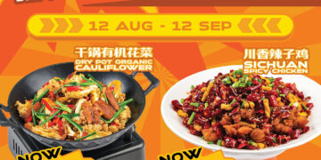 TANYU - 50% OFF Delivery - Singapore Promo