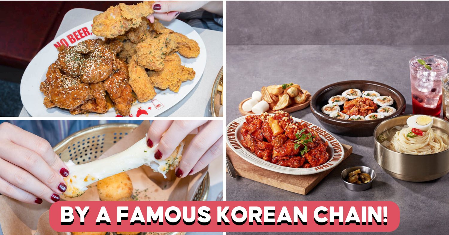 Daily Chicken: New Korean Street Food Restaurant By Daily Beer At Bugis ...