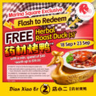 Dian Xiao Er - FREE Herbal Roast Duck - Singapore Promo