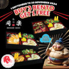 Douraku Sushi - Buy 3 Bentos Get 1 FREE - Singapore Promo