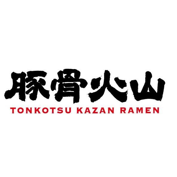 Tonkotsu Kazan - Logo