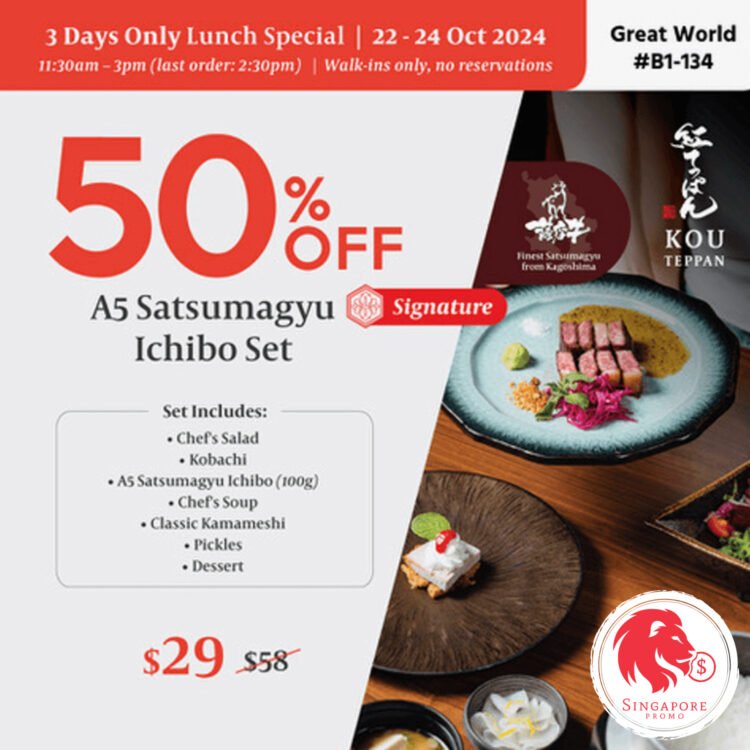 Kou Teppan & Haku Sushi - 50% OFF Lunch Special - Singapore Promo