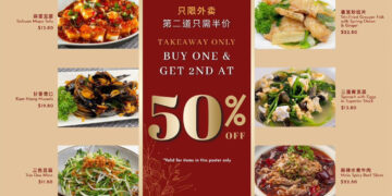 London Fat Duck - Get the 2nd item at 50% off Takeaways only - Singapore Promo