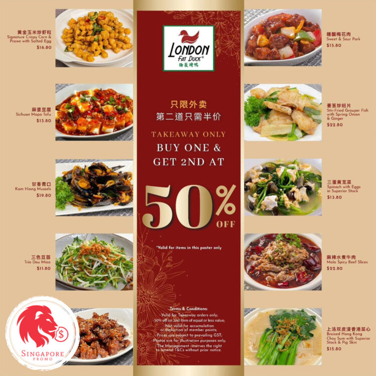 London Fat Duck - Get the 2nd item at 50% off Takeaways only - Singapore Promo