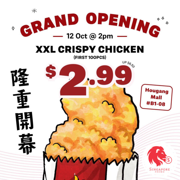 Shihlin Taiwan Street Snacks - $2.99 XXL Crispy Chicken - Singapore Promo