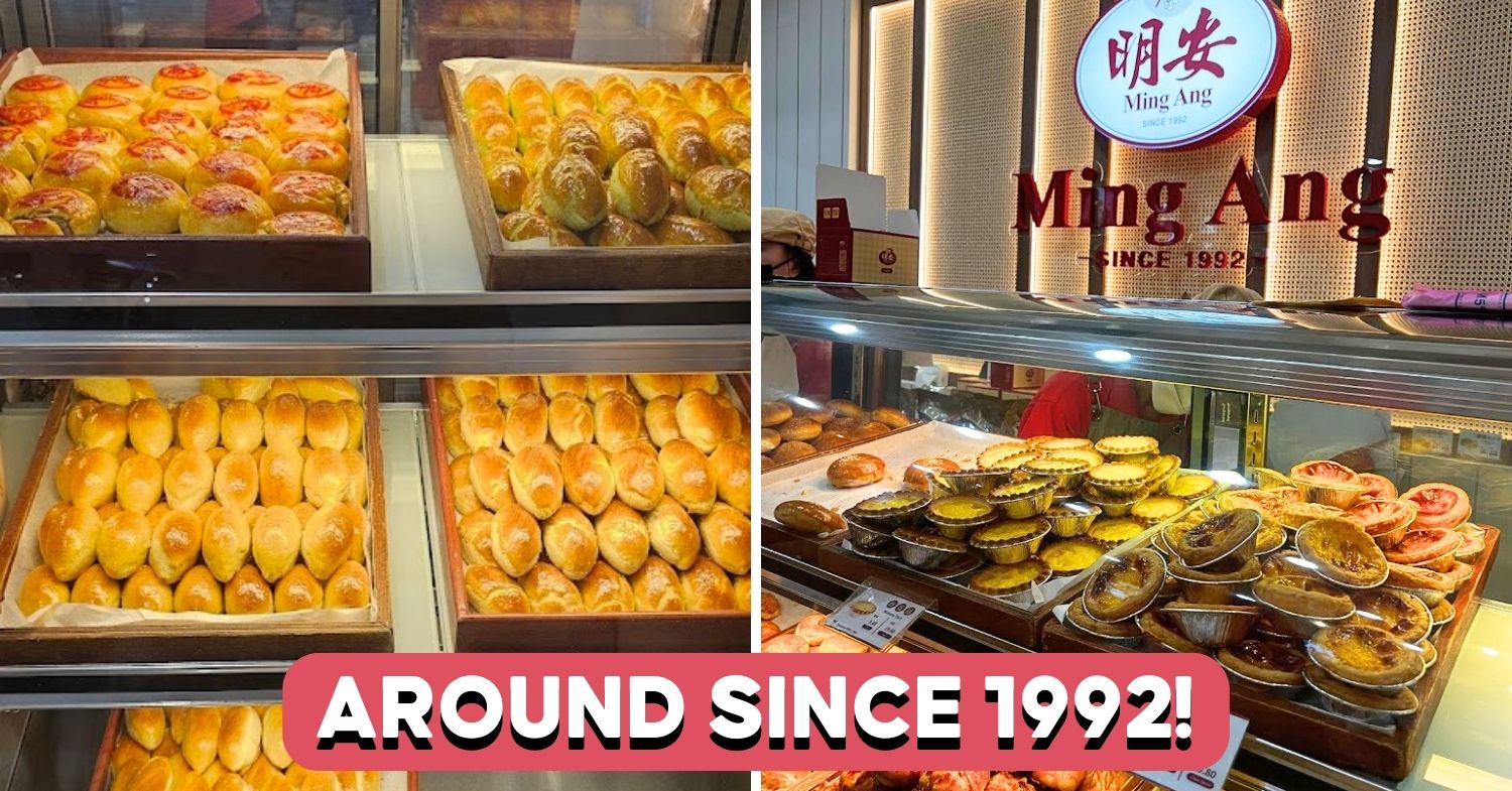 Ming Ang Confectionery Popular Bakery With Traditional Pastries At JB